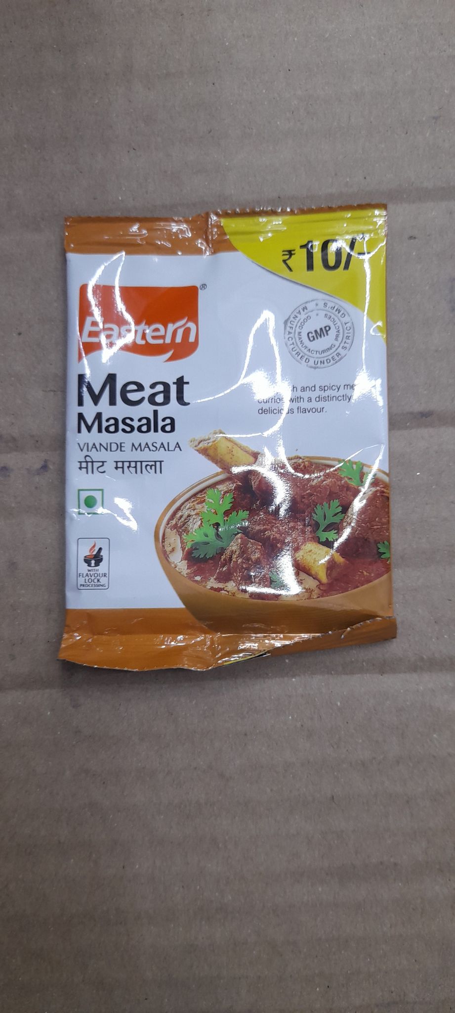 Eastern meat masala 