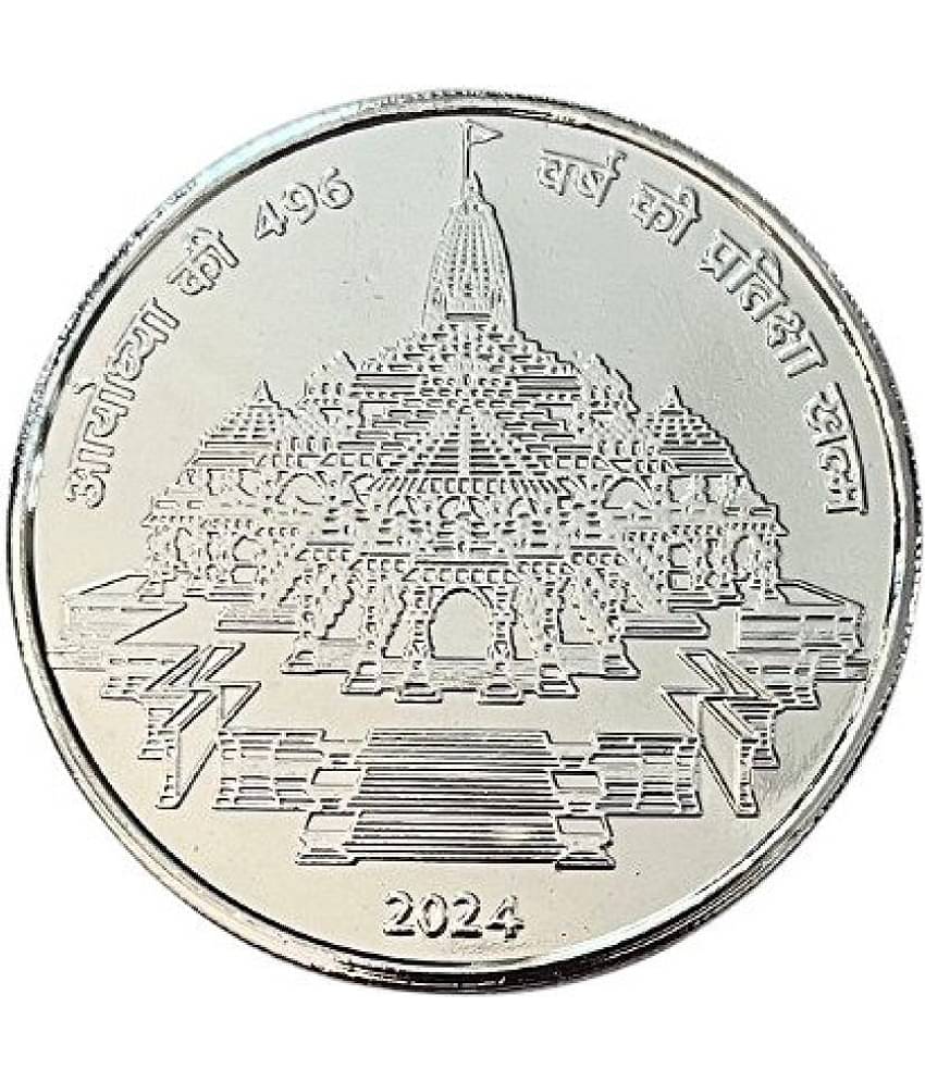 Rare 800 Rupee Ram Mandir Ayodha UNC SILVER PLATED Coin