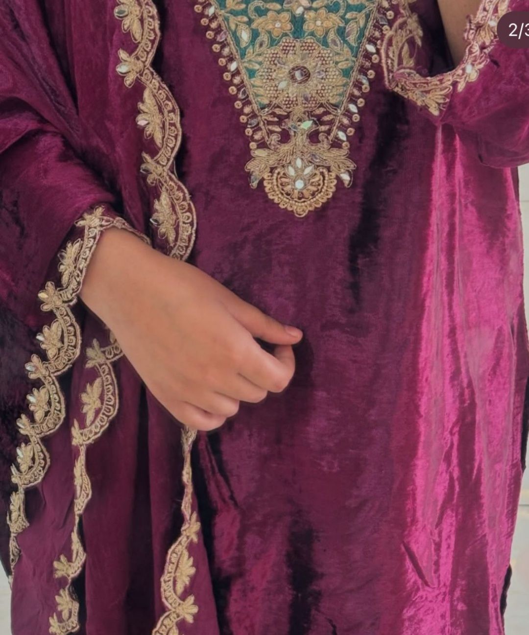 Kurta