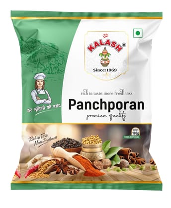 Kalash Panch Foran 100gm | Bengli Panchphoran | Whole Cardamon Spice Mix | Authentic kolkata Masala | Indian Five Spice Blend | Grocery Staple