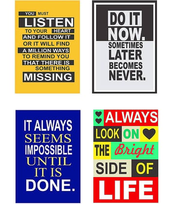 Asmi Collection Motivational Quotes Vinyl Wall Poster Without Frame