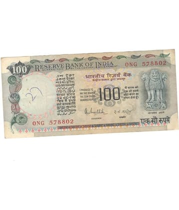 100 Rupees Agriculture Sign By R.N. Malhotra Condition As Per Image