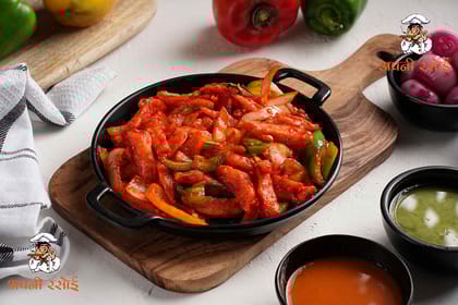 Chilli potato