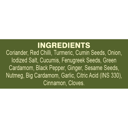 Kitchen King-100g