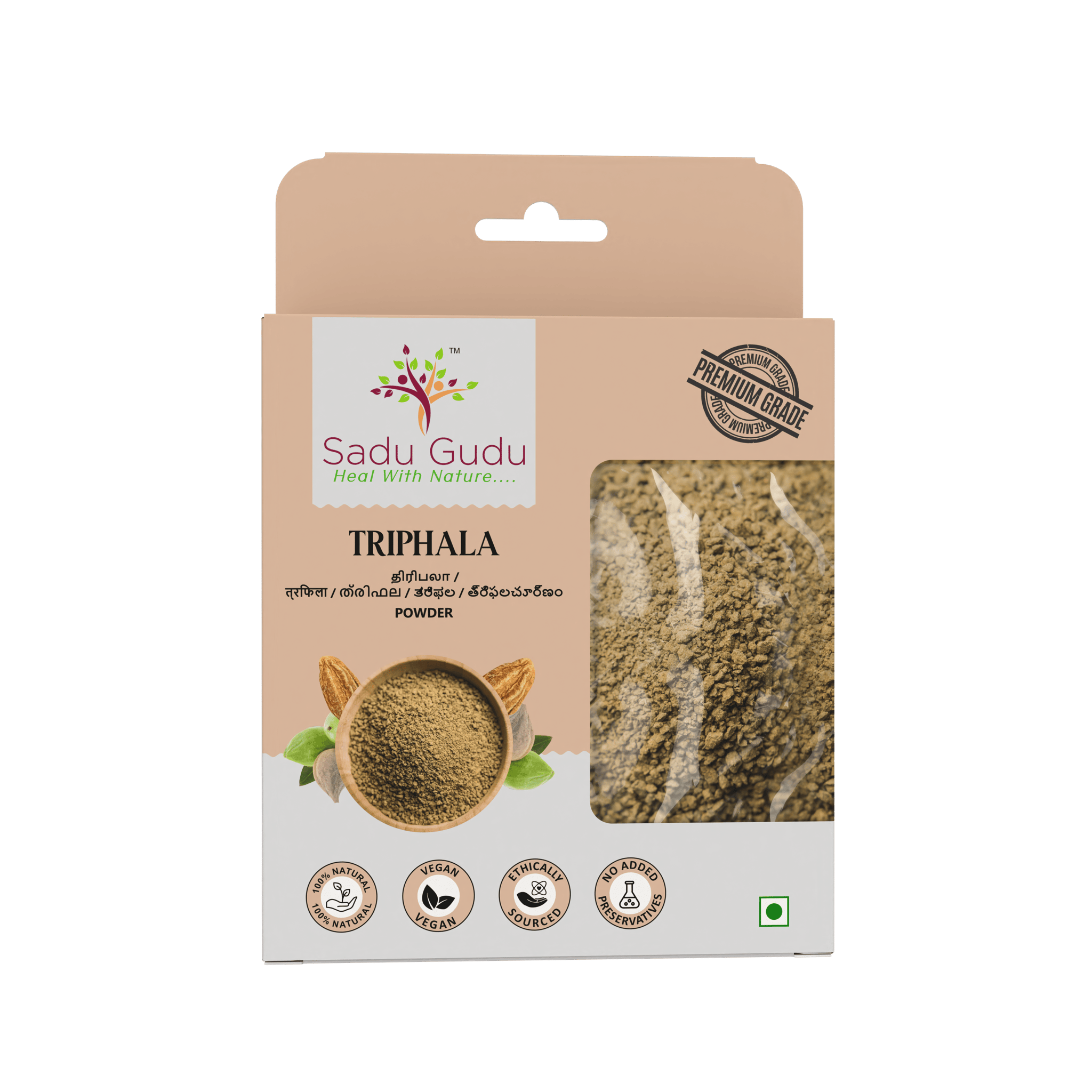 Triphala Powder