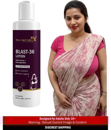 7 days Shaping Oil Aromatic ( 100 mL )