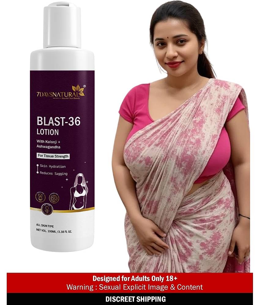 7 days Shaping Oil Aromatic ( 100 mL )