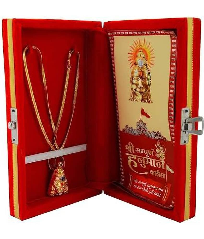 Shri Astha Vinayak  Earth Ro System Shree Hanuman Chalisa Yantra Locket / pendant with gold plated chain Hanuman Kavach Yantra for Men and Women Brass Yantra  (Pack of 1)