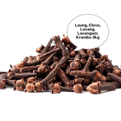 Jajikaya, Nutmeg, Jaiphal, Jathi Kai, Whole Nutmeg 3kg
