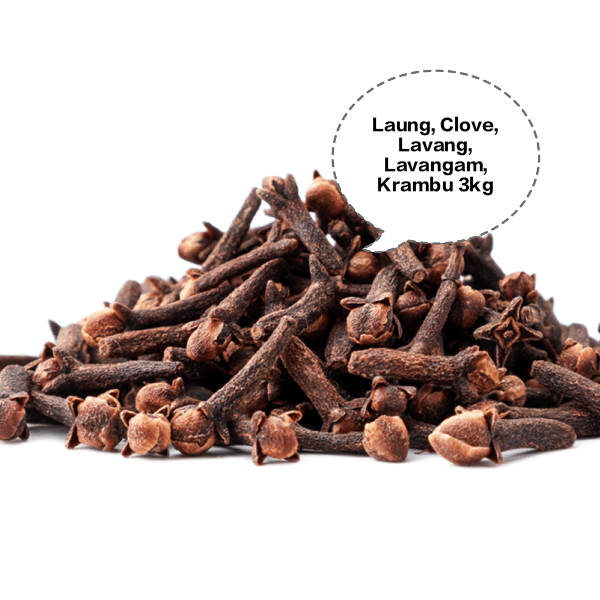 Jajikaya, Nutmeg, Jaiphal, Jathi Kai, Whole Nutmeg 3kg