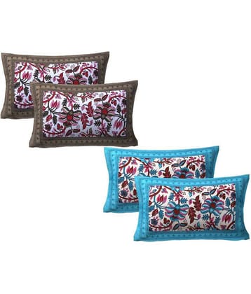 AJ Home Pack of 4 Multi Pillow Cover