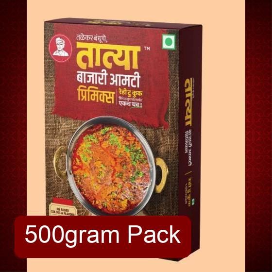 Tatya Traditional Bajari Aamti Premix (Jumbo Pack) | तात्या बाजरीची आमटी - 500g