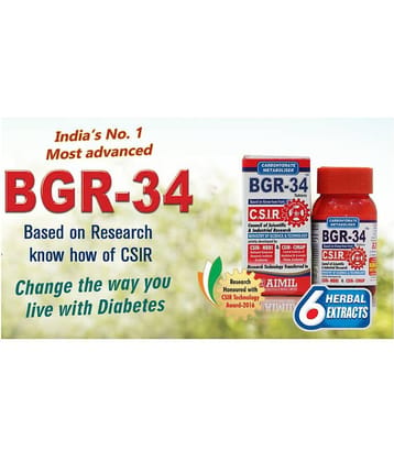 Ayurveda Cure Bgr-34, 2 Bottles of 100 No. of Tablets