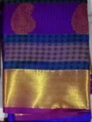Saree Sree Siddarameswara Textiles