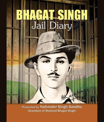 Bhagat Singh Jail Diary