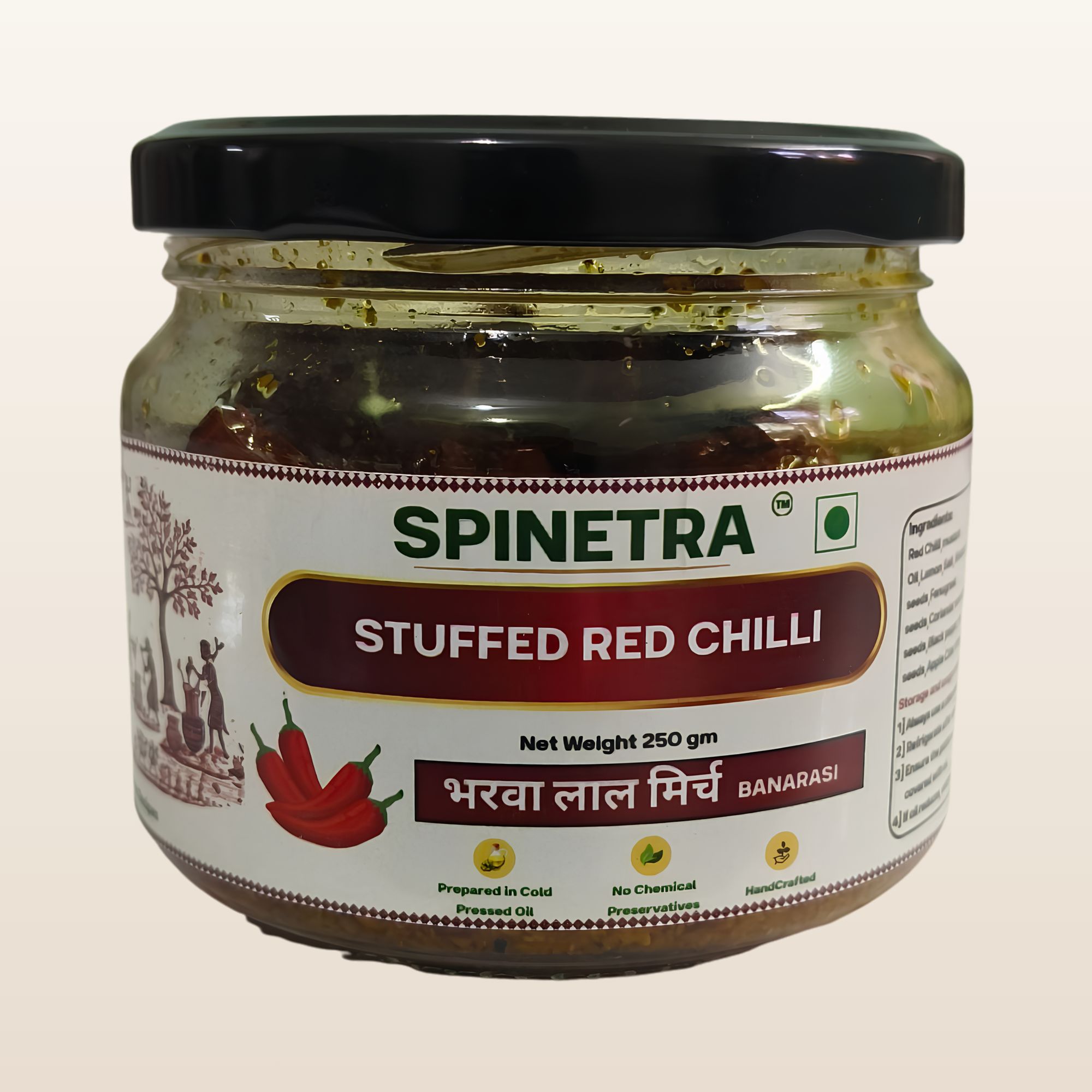 Stuffed Banarasi Red Chilli