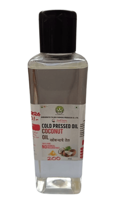 Coconut Oil (Cold Press) - 250 mL
