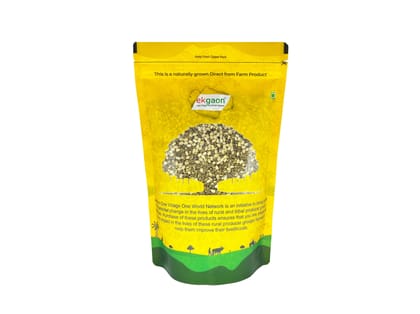 Ekgaon Unpolished Desi Moong Dal - Chhilka (Split with Skin Green Gram) (1Kg)