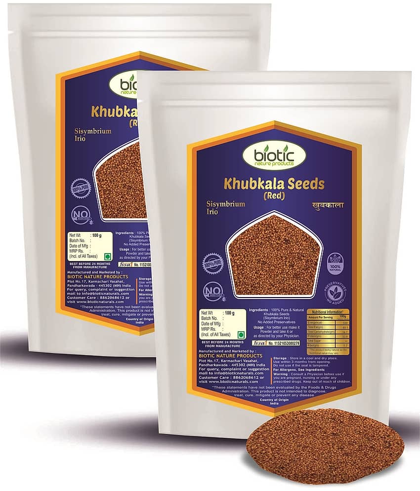 Biotic Khoobkala Seeds - Khubkala Seeds - Hedge Mustard Seed 200 gm Pack of 2