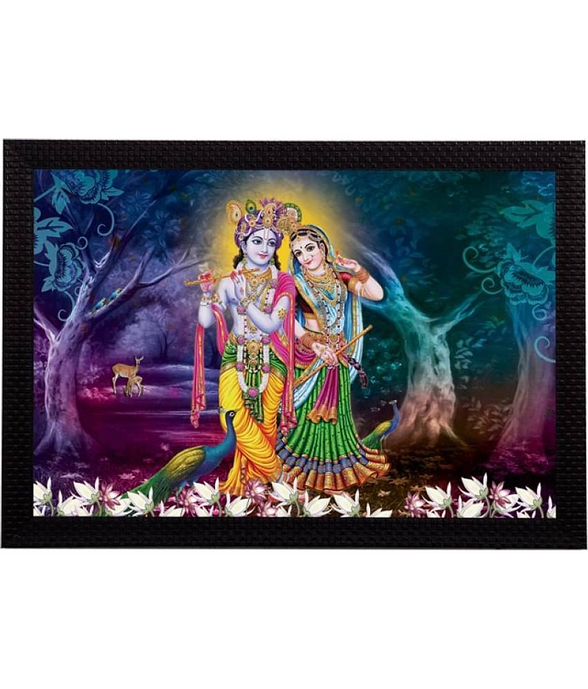 eCraftIndia Unisex Purple & Yellow Radha Krishna Playing Flute Satin Matt Texture UV Wall Art