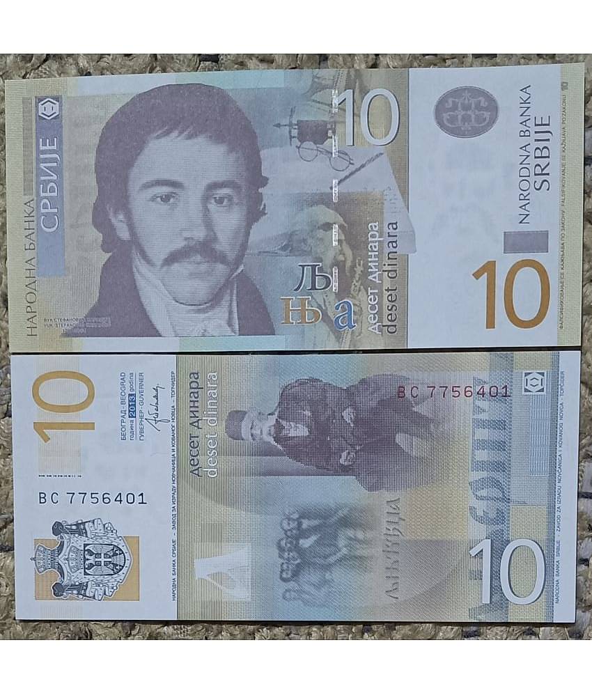 SUPER ANTIQUES GALLERY - SERBIA 10 DINARA NOTE IN TOP GRADE 1 Paper currency & Bank notes