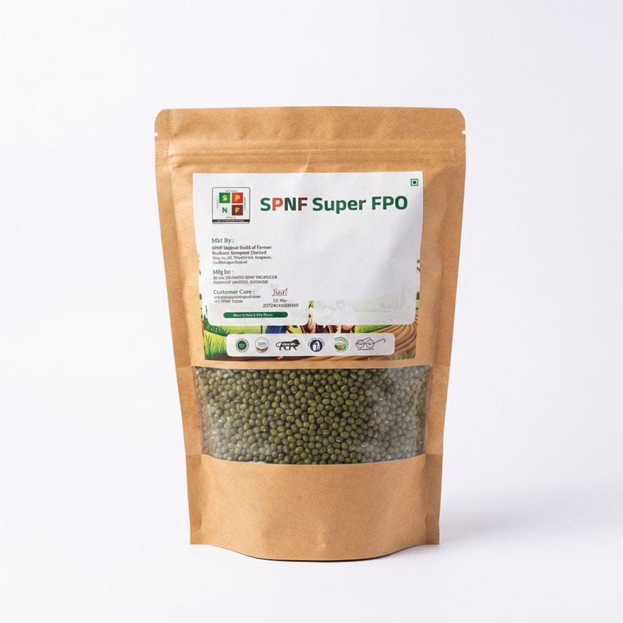 SABUT MOONG - 1 kg