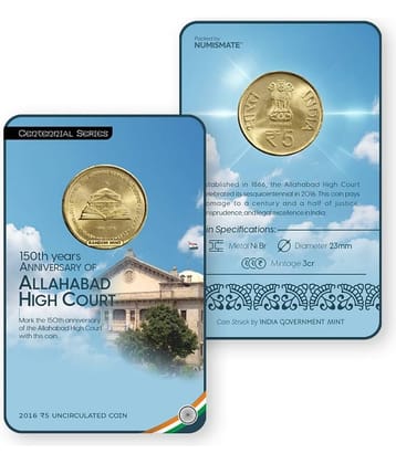 Rs.5 15Oth YEARS ANNIVERSARY OF ALLAHABAD HIGH COURT Commemorative Coin Card – Special Edition