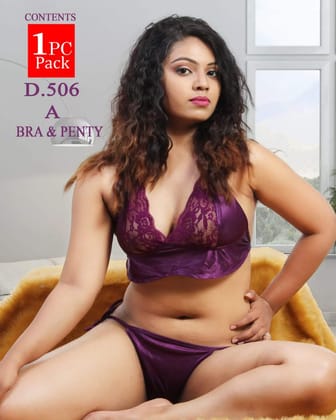 Satin Plain Printed Bedroom Nighty free