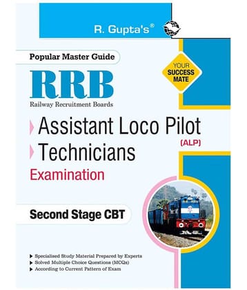 RRB: Assistant Loco Pilot/Technicians (Second Stage CBT: Part-A) Recruitment Exam Guide