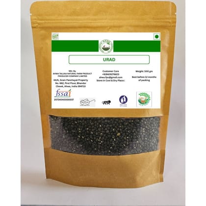 URAD - 500 gm - 500 gm - One packet Urad Dal
