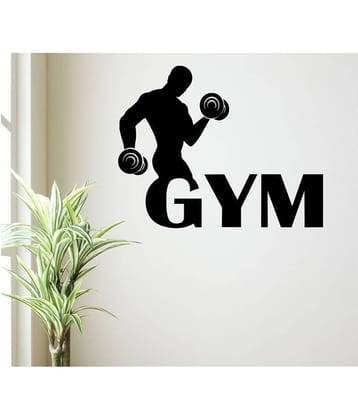Wallzone Gym Medium Vinyl Wallstickers (80 cm x 65 cm) Sticker ( 80 x 65 cms )