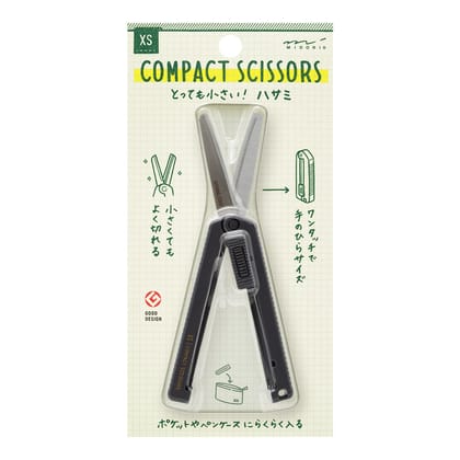 Midori XS Compact Scissors - Black A