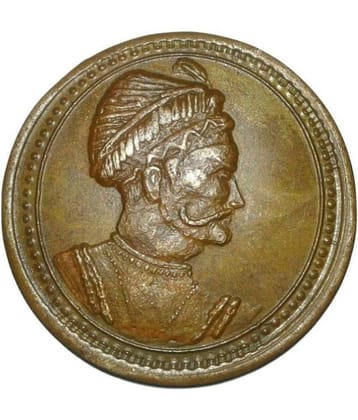 skonline - Ajmer Prithviraj Chauhan 1181 Big 52gm. 1 Numismatic Coins