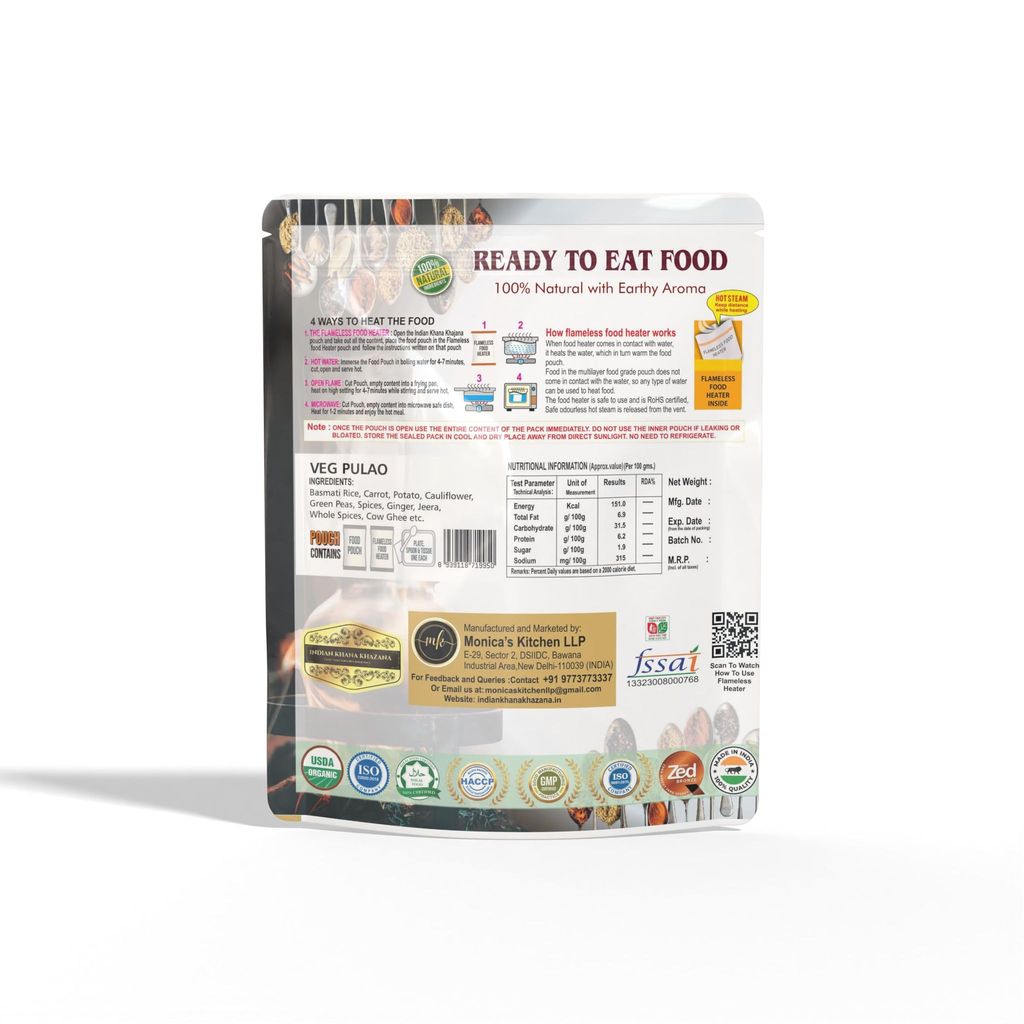 Vegetable Pulao 252gm | No Added Preservative and Colours / Serve Hot Anytime Anywhere with our Flameless Food Heater inside the Pack | Indian Tasty Flavour Ready to Eat Food-Cooked in Brass Utensils and in Pure Cow Ghee