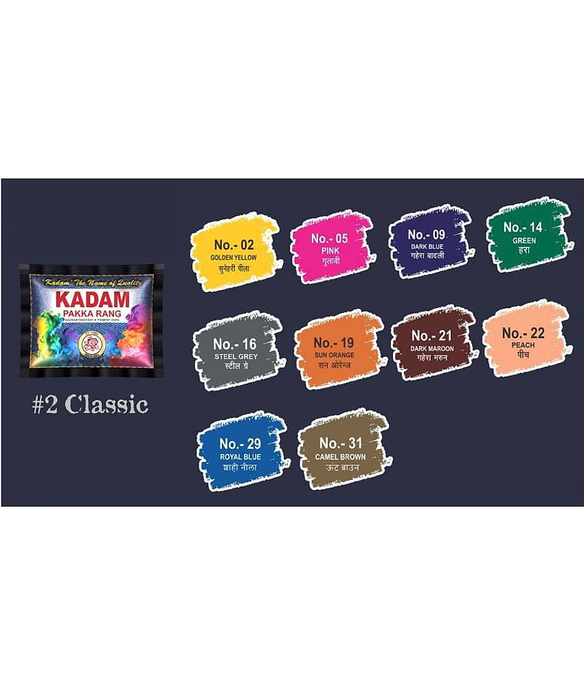 KADAM Fabric Dye Colour, Classic, Pack of 10 Multicolor Pouches