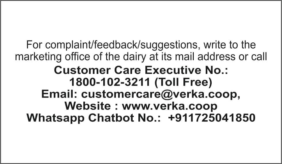 Skimmed Milk Powder - (1 Kg)