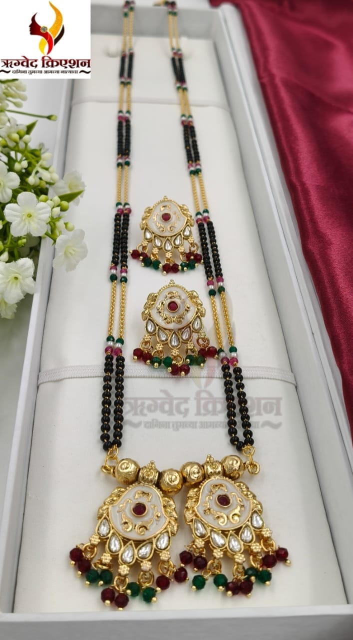 Beautiful  Mangalsutra B