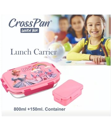 CrossPan Rectangle Kids Stainless Steel School Lunch Boxes 2 - Container ( Pack of 1 )