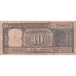 Gandhi 786000 Fancy Number Ten Rupees Old Extremely Rare Note - Collectible