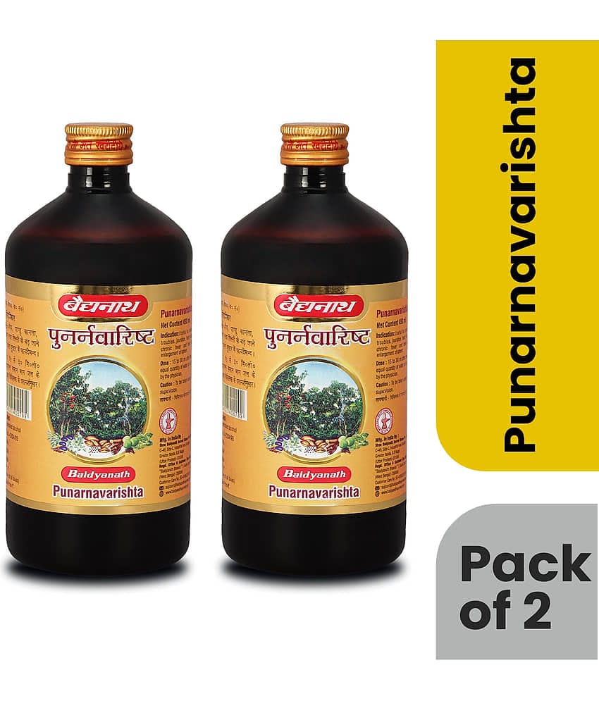 Baidyanath Punarnavarishta for Liver Problems & Kidney Disorders 450ml (Pack of 2)