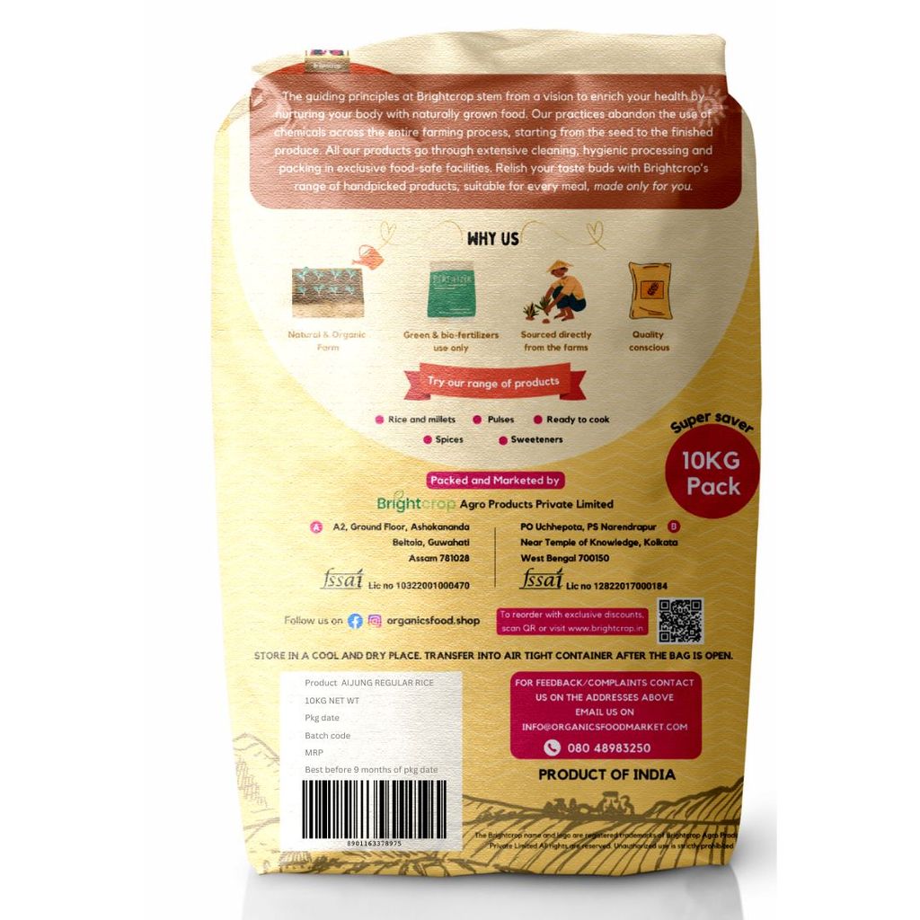 Sonamasoori Regular Rice, Aijung Rice