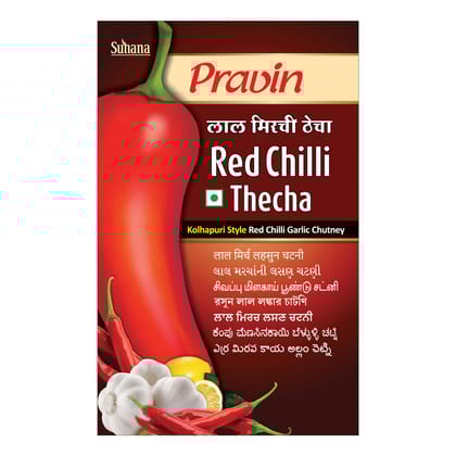 Suhana Pravin Red Chilli Thecha 100 Gm