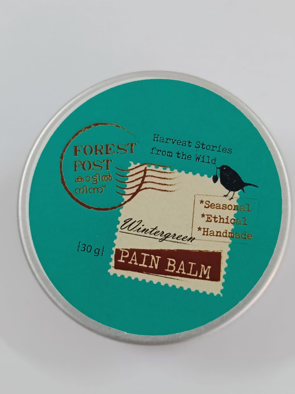 Wintergreen Pain Balm
