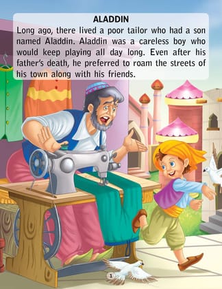 World Famous : Aladdin [Paperback] Dreamland Publications