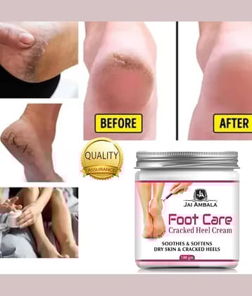 JAIAMBALA Cracked skin repair Cream for ( 100 g )