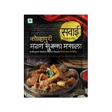 SAWAI KOLHAPURI MUTTON SUKKA 25GM