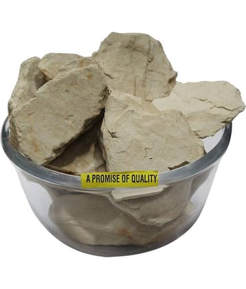 My God Gift 100% Natural Multani Mitti sabut For Face Pack And Hair Pack 250 gm