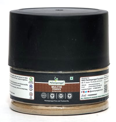 Paramparagat Multani Mitti Powder 400g Paramparagat Multani Mitti Powder 400g