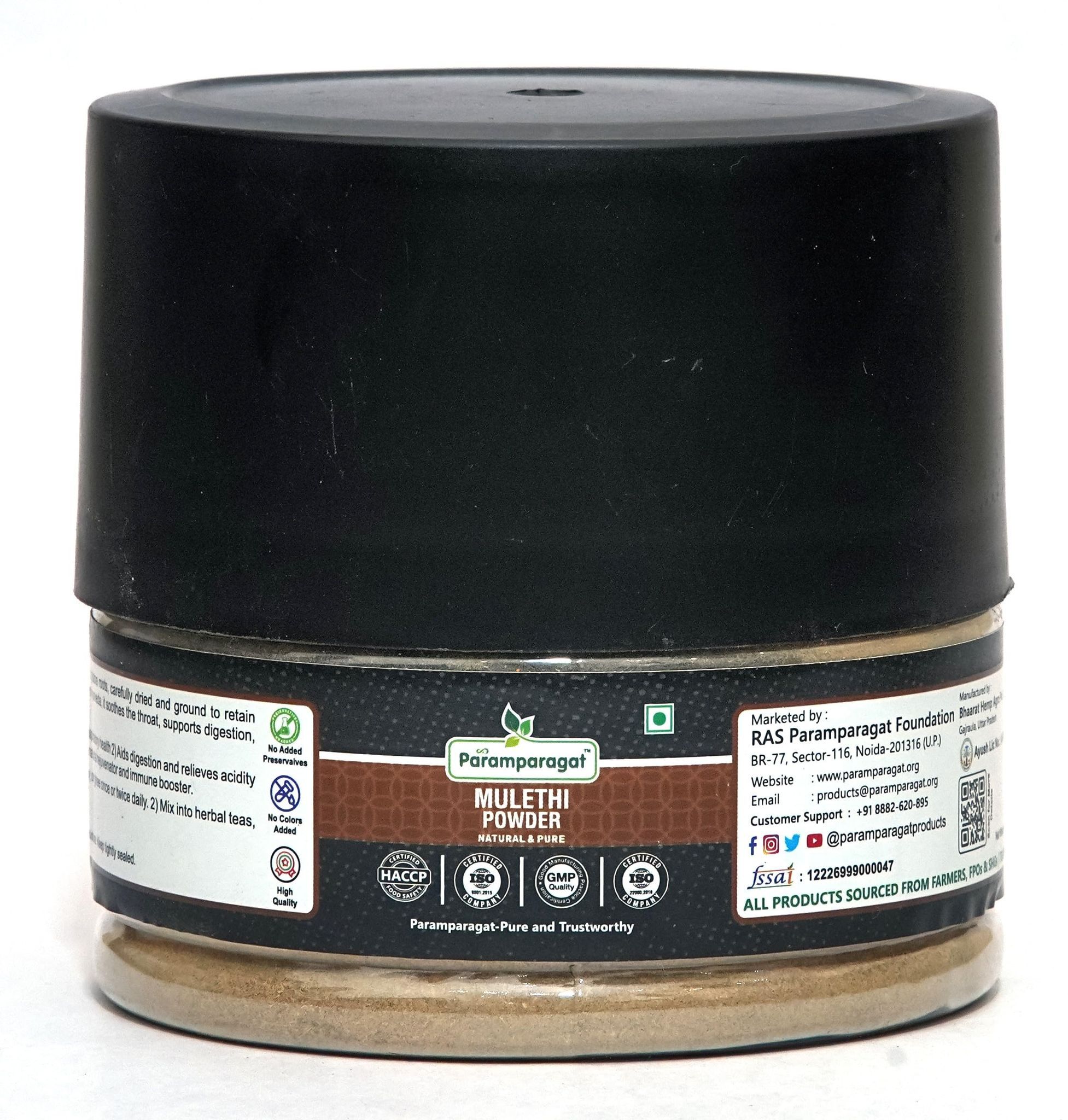 Paramparagat Multani Mitti Powder 400g