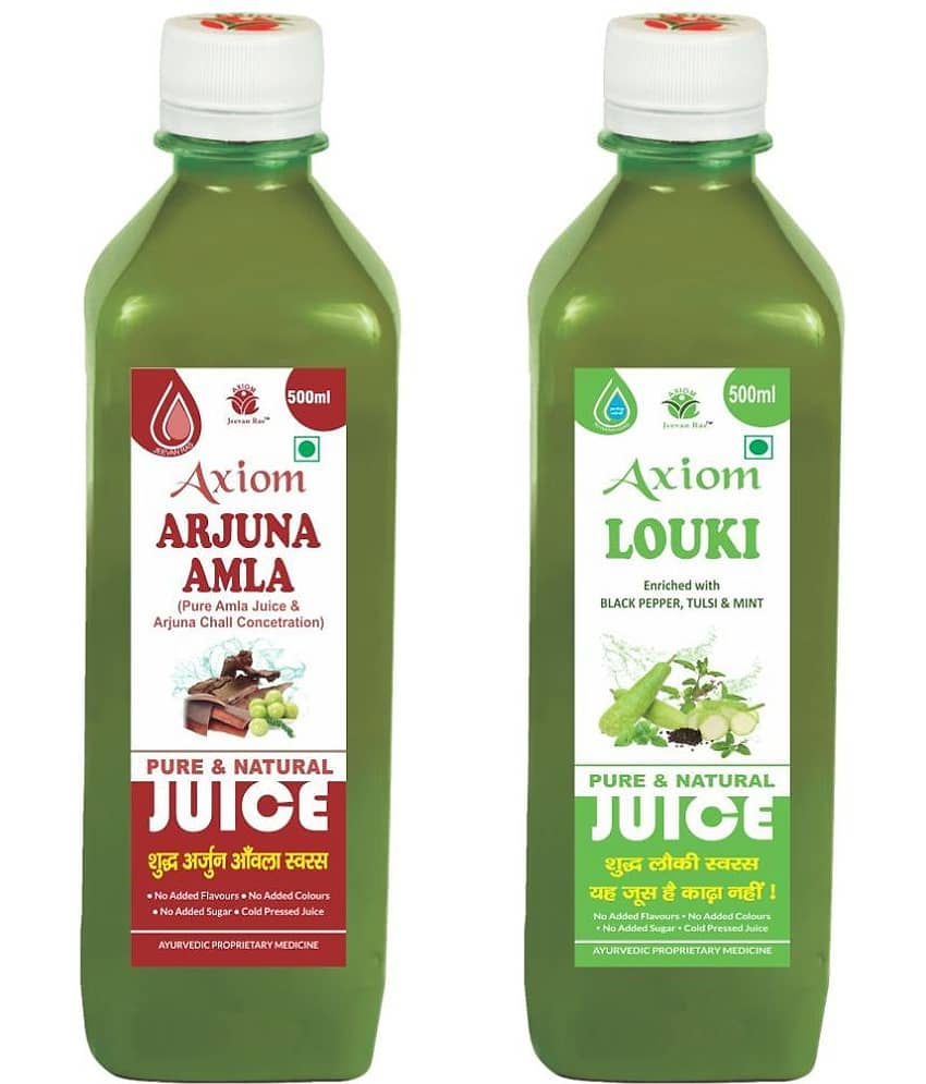 Axiom - Liquid For Immunity ( Pack Of 2 )